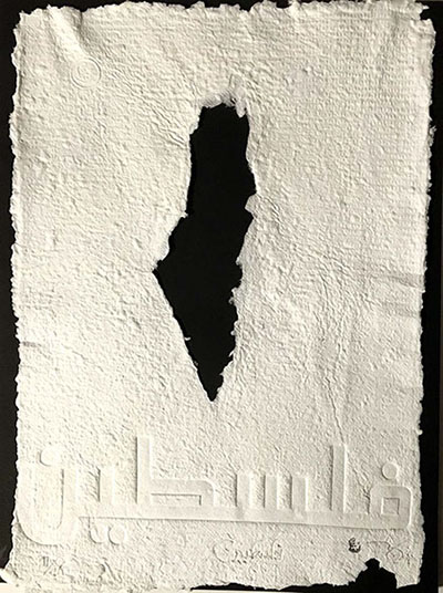 palestina